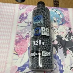 ふみひろ様リクエスト商品ページ（ドラゴンレッド３０個） 遊戯】レッド・デーモンズ・ドラゴン・スカーライト【ノーマル/☆8 フラワー・ガーデニング