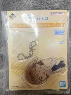 BANDAI アクリルキーホルダー 約15cm