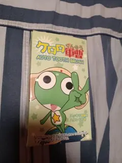 Item thumbnail for item 0c665dd1-f4e6-4880-af8f-ecdb80e8c59f