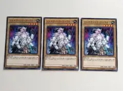 2026年最新】ジェネティック ワーウルフの人気アイテム - メルカリ