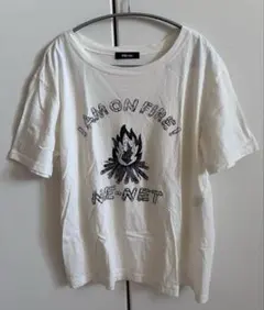 ◉Ne-net ネネット◉I AM ON FIRE!◉半袖Tシャツ◉のサムネイル
