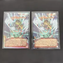 ハネクリボー・サバティエルLV10 オーバーフレーム　ウルトラ　プリシク