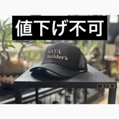 2025年最新】佐田ビルダーズ キャップの人気アイテム - メルカリ