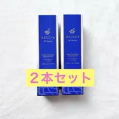 2025年最新】リジェナの人気アイテム - メルカリ