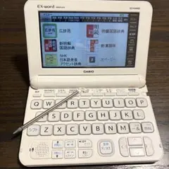 美品✨CASIO 電子辞書 上級英語モデル 高校、大学 XD-G9800 白 - メルカリ
