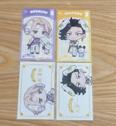 東京リベンジャーズ ファボテリア 乾青宗 九井一 特典