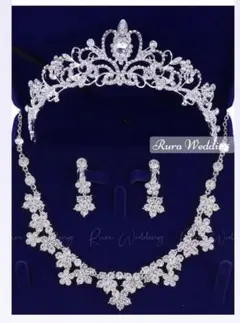 新品高品質ティアラ ・ネックレス・イヤリング3点セット結婚式ウェディングA