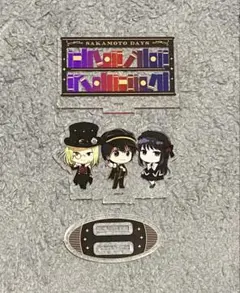 サカモトデイズ ゴシック風 アクリルスタンド 南雲 神々廻 大佛