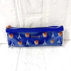 【未使用】ポールアンドジョー　ペンポーチ　ヌネット　青　クリア　ペンケース　パリ
