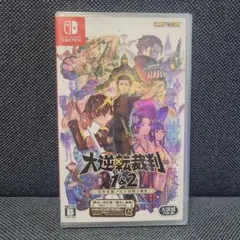大逆転裁判 1・2　Switch　新品未使用