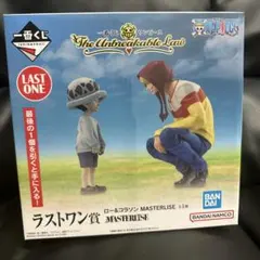 一番くじ ワンピース ラストワン賞 ロー & コラソン