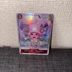 ワンピースカードゲーム　チョッパー