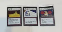 HUNTER×HUNTER ハンターハンター 一番くじ L賞 46、47、48