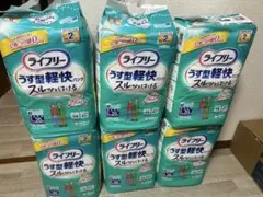 Item thumbnail for item a01af0ca-f137-4481-932b-ad248e767d3e