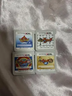 妖怪ウォッチ ニンテンドー3DS ソフト 4本セット