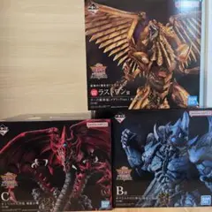 遊戯王 一番くじ フィギュア 三幻神顕現 ラストワン