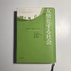 cyberspace様 リクエスト 2点 まとめ商品