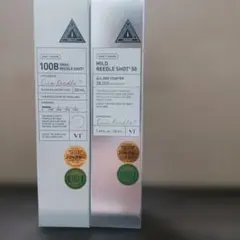 CICA VT リードルショット 2本セット