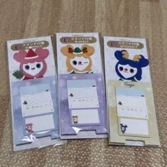 TWICEくじ　付箋セット