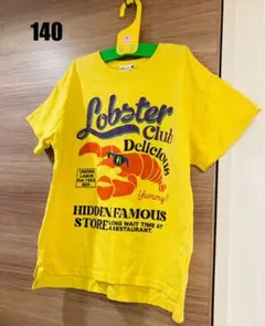 fren❁様 リクエスト 2点 まとめ商品