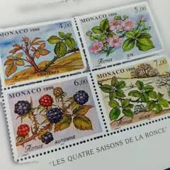 9883 外国切手 モナコ 1996年 キイチゴの四季 四季のラズベリー
