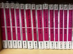新品】薬屋のひとりごと 5-14巻セット 日向夏 ヒーロー文庫 | Mercari