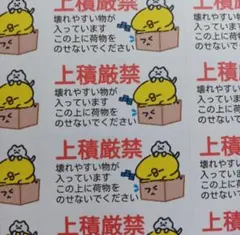 ともっぺ様 リクエスト 3点 まとめ商品