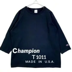 チャンピオン　ＣhampionＴ1011 七分袖　Ｔシャツ アメリカ製　ラグラン