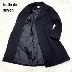 2026年最新】bulle de savon コートの人気アイテム - メルカリ