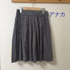 Item thumbnail for item bf5f2a1f-e136-454c-a328-545d1aac8c22