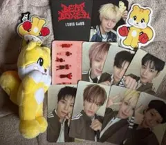 NEXZ Beat boxer NEXZOO盤 ヒュイ コンプセット