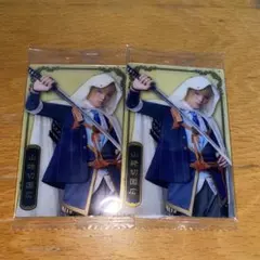 ミュージカル刀剣乱舞 ウエハース カード 山姥切国広