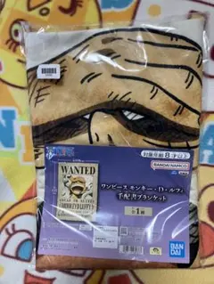 ワンピース モンキー・D・ルフィ 手配書 ブランケット