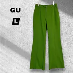 【GU 】カットソーフレアスラックス/フレアパンツ/ストレッチ/Ｌ