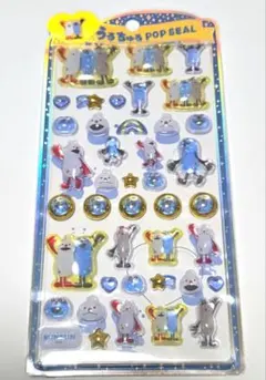 スンスン SUNSUN うるちゅるポップシール