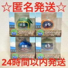 ナムコ限定　ドラゴンクエスト　ドラクエ　AM　ビッグクリアフィギュア　全種セット