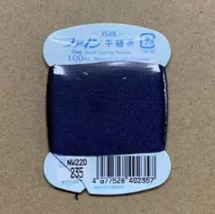 Item thumbnail for item 285da743-8d15-403a-ac70-71b22281ef9b