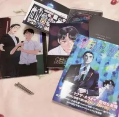 曽田陵介 猫のひたいほどワイド ねこひた アクリルスタンド 曽田陵介 猫のひたいほどワイド ねこひた アクリルスタンド - メルカリ