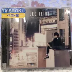 家入レオ　5th Anniversary Best 初回限定盤A CD +DVD 家入レオ 5th Anniversary Best 初回限定盤A CD +DVD Amazon.co.jp: