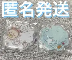 ちいかわ きゃらシャカチャームグミ モモンガ 古本屋 カニちゃん