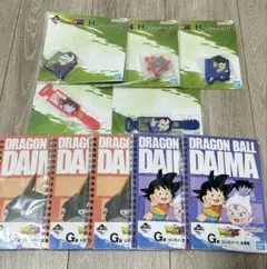 ドラゴンボールダイマ 一番くじ G賞H賞