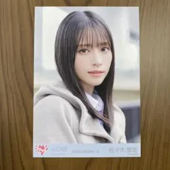 2026年最新】ラストノートしか知らないの人気アイテム - メルカリ