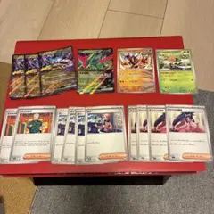 タケルライコex 構築済みデッキ ポケカ Hレギュ以上 来年もそのまま