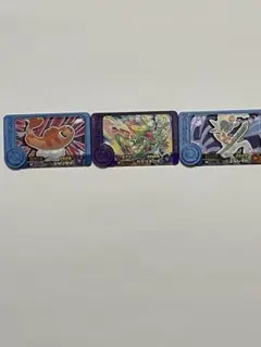 ポケモン　フレンダピック　カミツオロチ　ベストタッグ　スーパートレジャー