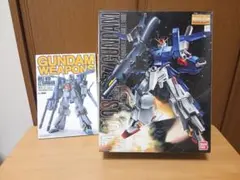 Item thumbnail for item 11f0067a-2cee-4d0a-992d-d7057202d856