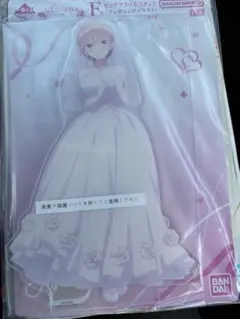 一番くじ 五等分の花嫁＊ F賞 中野一花 ウェディングイラスト アクリルスタンド