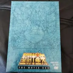 2026年最新】聖闘士星矢 dvd boxの人気アイテム - メルカリ