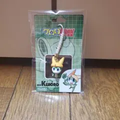 ケロロ軍曹【希少2008年☆非売品ストラップ】初期型ケロロストラップ