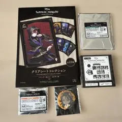 ツイステッドワンダーランド クリアシートコレクション　まとめ売り　５点