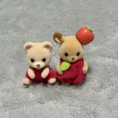 シルバニア　森であそぼシリーズ シカ 赤ちゃん クマ　赤ちゃん
